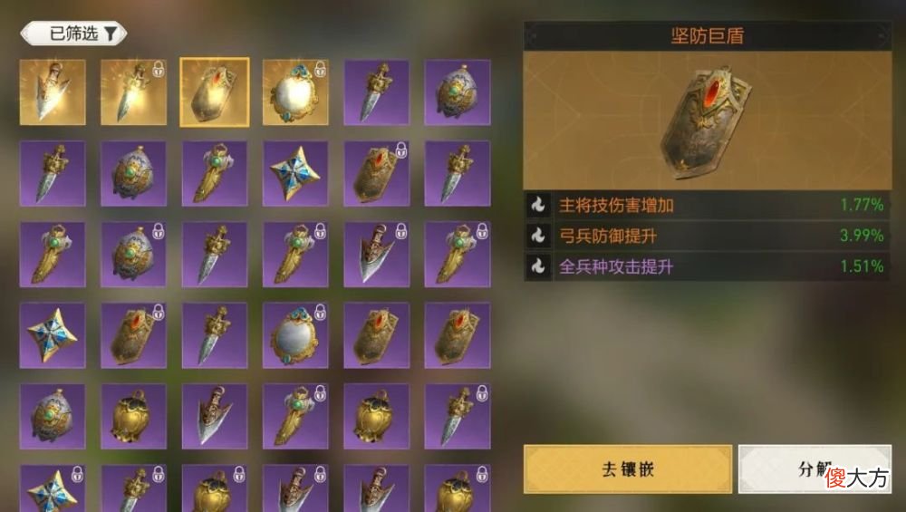 【游戏世界】坐骑要概率还是要伤害?一组算法告诉你谁的性价比更高
