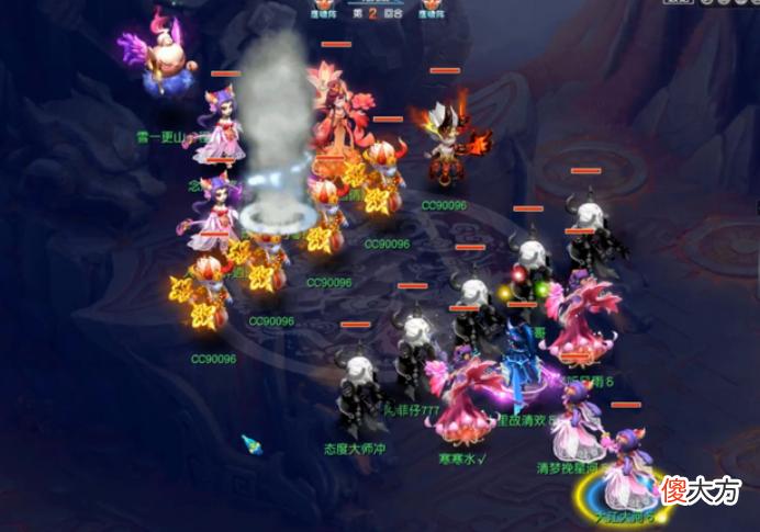 【游戏世界】梦幻西游:苦难连炸两件法爆伤害神装,不磨+法爆伤害为涛哥最爱