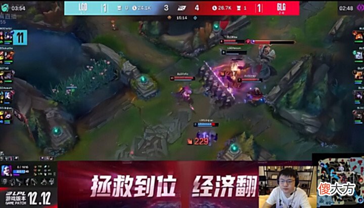 【游戏世界】LNG效仿BLG找内鬼,BLG赢下天王山之战,季后赛存有希望!