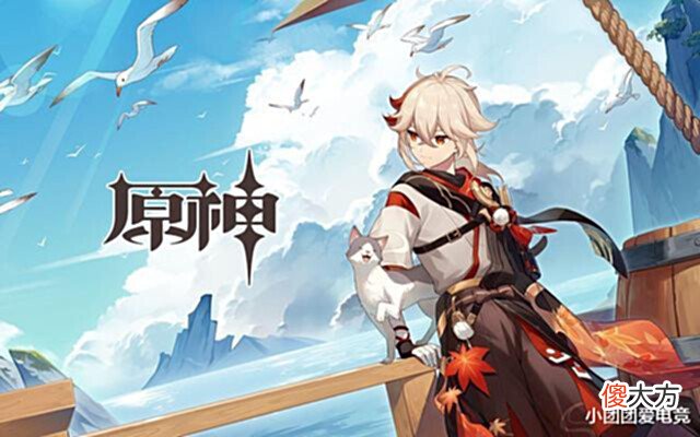 【游戏世界】原神叶天帝终于迎来复刻,究竟抽专武还是二命?看完让你不再纠结