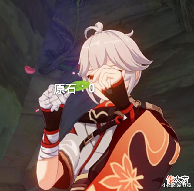 【游戏世界】原神叶天帝终于迎来复刻,究竟抽专武还是二命?看完让你不再纠结