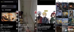 【游戏世界】成游戏厂商固定合作伙伴，星图游戏是怎么深挖长效经营价值的？