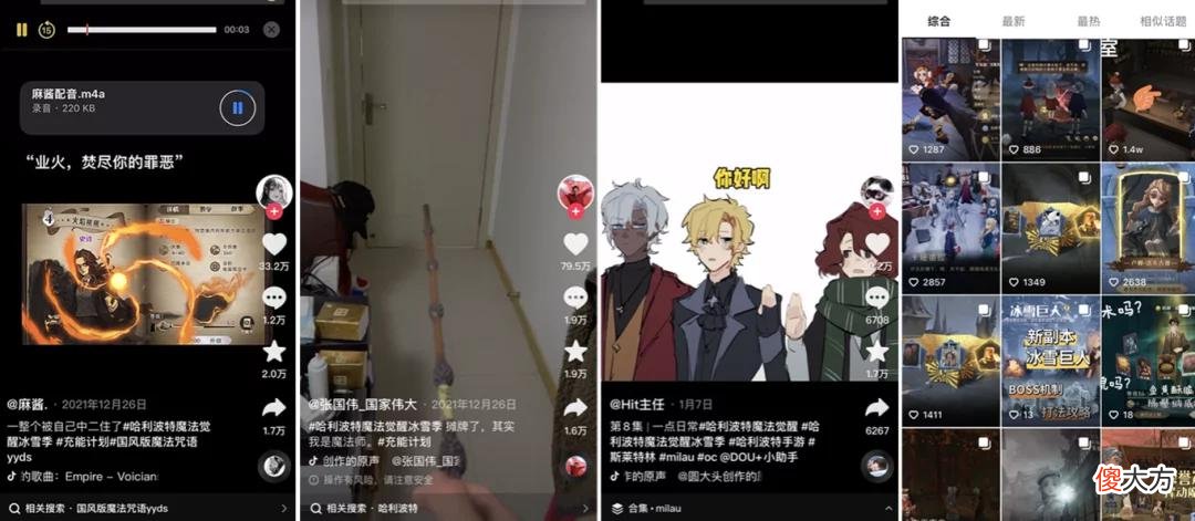 【游戏世界】成游戏厂商固定合作伙伴，星图游戏是怎么深挖长效经营价值的？