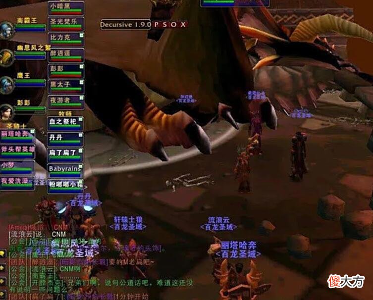 【游戏世界】魔兽怀旧服：接下来会有大商机，可惜大部分人抓不住，机会难得！
