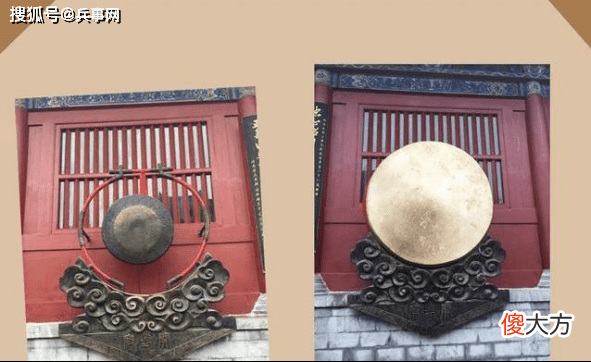 【爱历史】古装剧中的击鼓鸣冤是如何处理的？