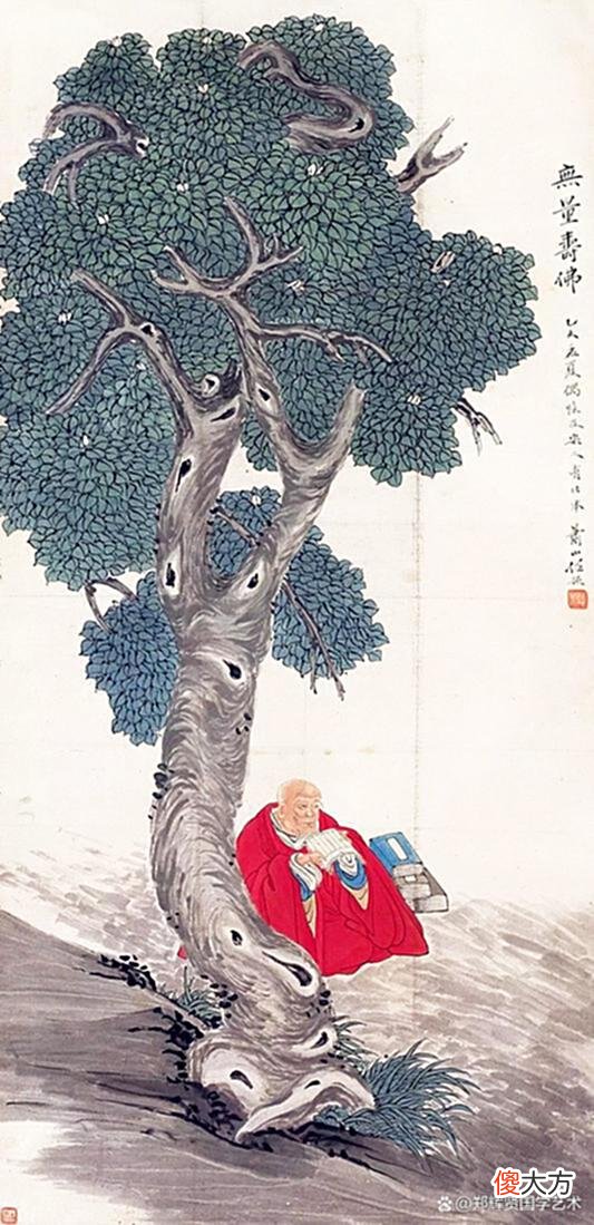 【历史故事】青丝垂下白头人，又是重阳日，燕子衔泥觅旧邻