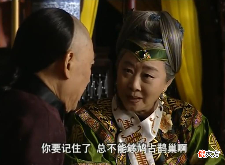 【历史故事】乾隆并非纯满人 或许是基因造就了“风流皇帝”