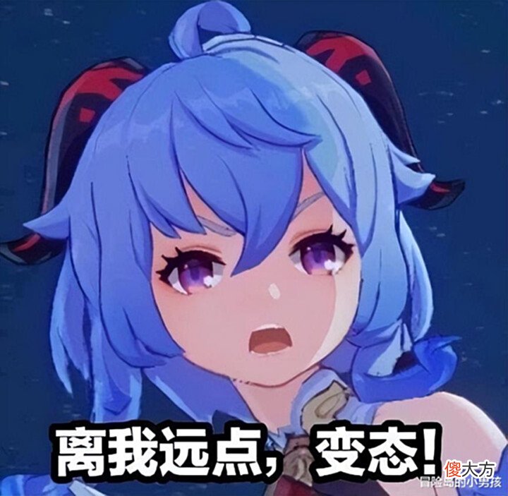【游戏迷】国产游戏商该如何应对《原神》大火所引发的“恶劣”局势变化?
