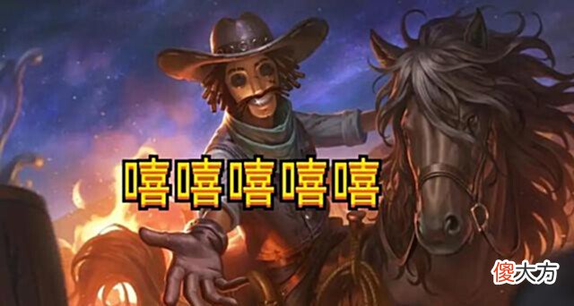【游戏世界】第五人格:牛仔和其他女性合修破译速度会加快,唯独和“她”不行