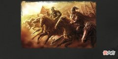 【游戏世界】三国志11共有几个结局?答案是5个,最后两个结局见过的玩家极少