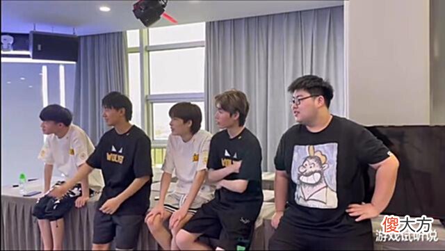 【游戏世界】狼队官宣:小胖回归!世冠“5人组”集结完毕,AG成最大受害者!
