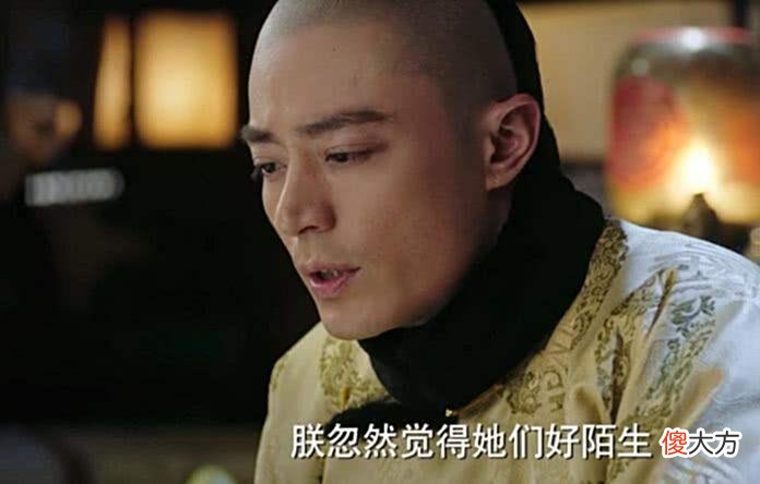 【爱历史】电视剧《如懿传》中，为什么如懿到死也不肯见皇上最后一面？