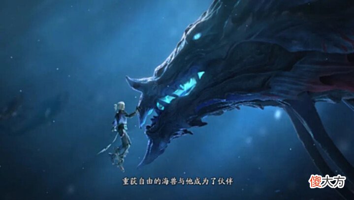 【游戏世界】马可波罗新皮肤深海之息爆料来袭,夏日活动神秘新皮肤剪影曝光