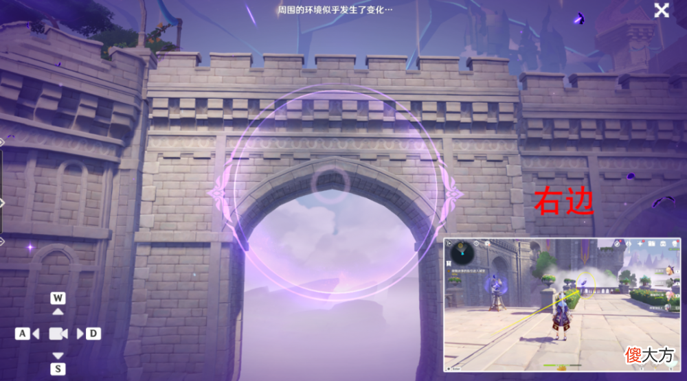 【游戏世界】原神“远海诗夏游记”幽夜默示录·其一，宝箱和海螺收集攻略