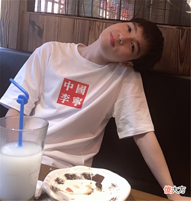 【游戏迷】letme结婚小明小虎庆祝,uzi压根不知道消息?mlxg自称愿参加婚礼