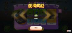 【游戏迷】保卫萝卜4：获得了嘻哈帽子，“导弹塔”出现！
