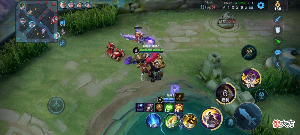 【游戏世界】这些王者技巧你知道吗（24）