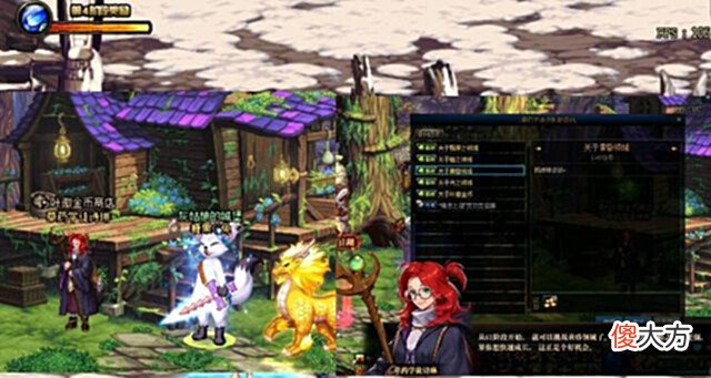 【游戏世界】DNF:艾尔文泪湖任务怎么做?一分钟教你快速完成,全面攻略已上线