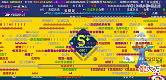 【游戏世界】成了!你们可以去结婚了!主机一哥“创造历史”,直播间最大愿望达成!