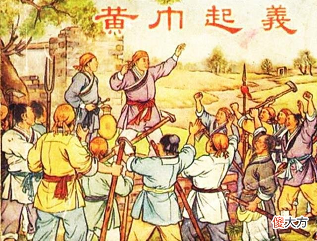 【历史故事】古代的农民起义大都失败告终，为什么朱元璋领导的起义能够胜利？