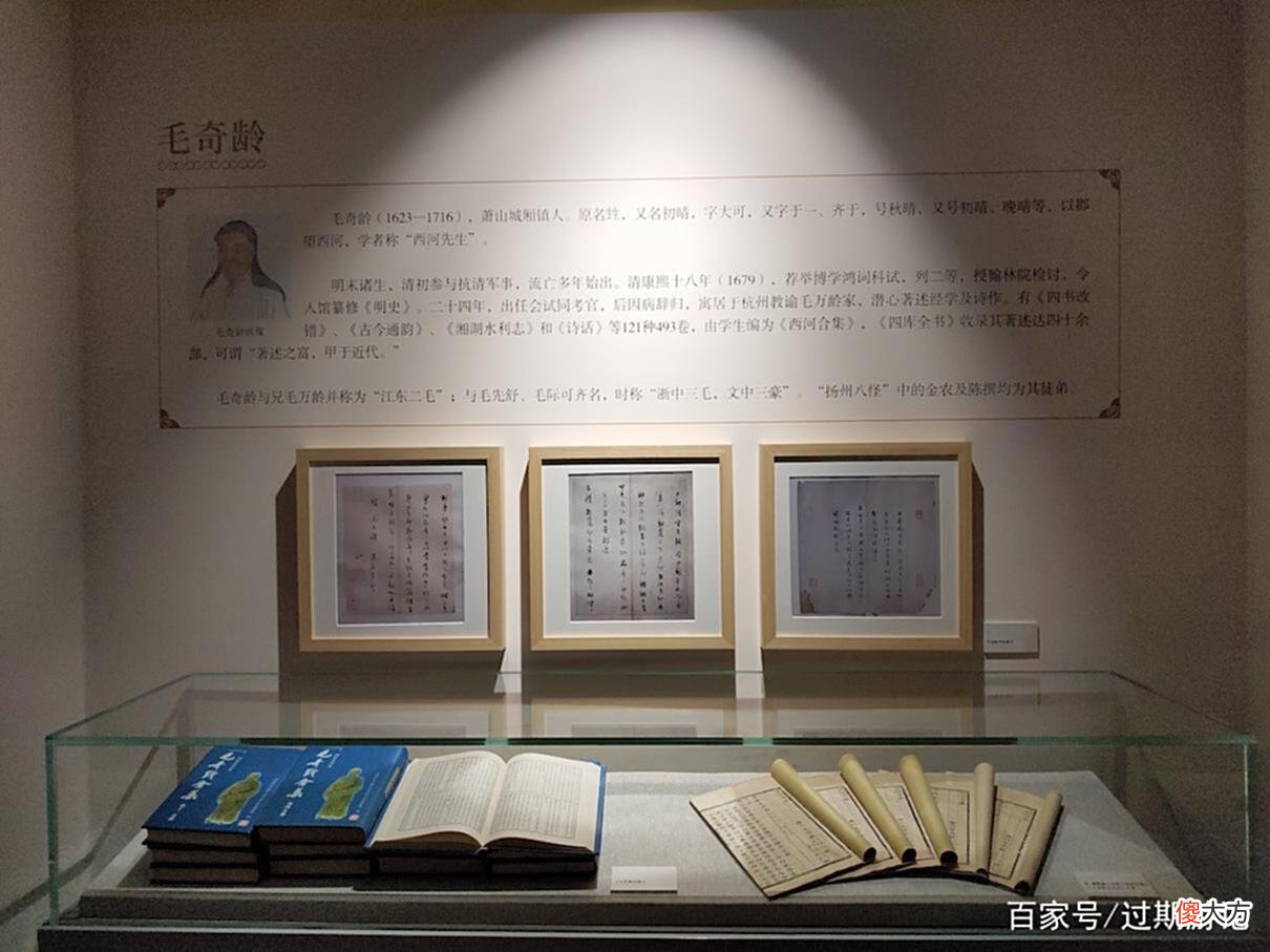 【历史故事】它是位于浙东的黄金水道，还曾留下宋高宗、康熙、乾隆的身影
