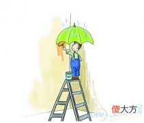 梦见房顶漏水(图文)