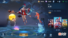 【游戏迷】S28“辅助之王”彻底易主,瑶瑶公主退居T2,而她胜率堪称天花板