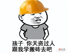 【游戏世界】网易这款游戏打击了工作室十几年,新资料片却让搬砖党乐开了花