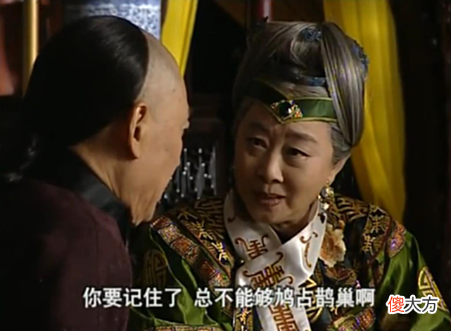 【爱历史】乾隆并非纯满人或许是基因造就了“风流皇帝”