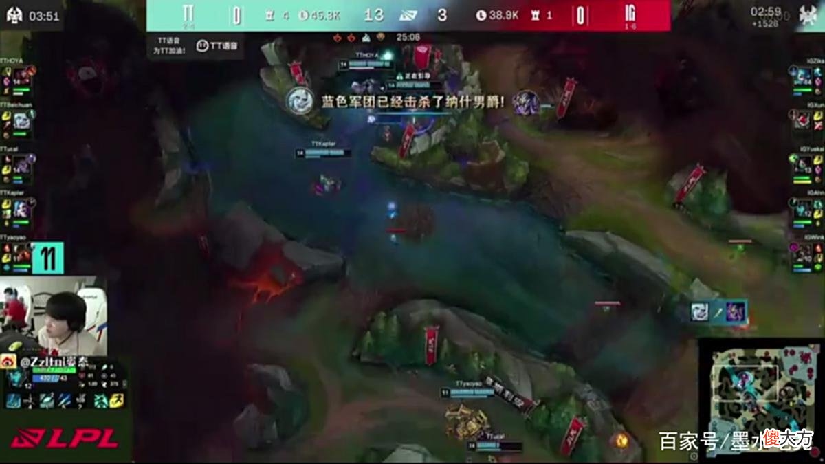 【游戏迷】夏季赛上演互相喂饭场面？IG失误频出，姿态吐槽：不如全明星！