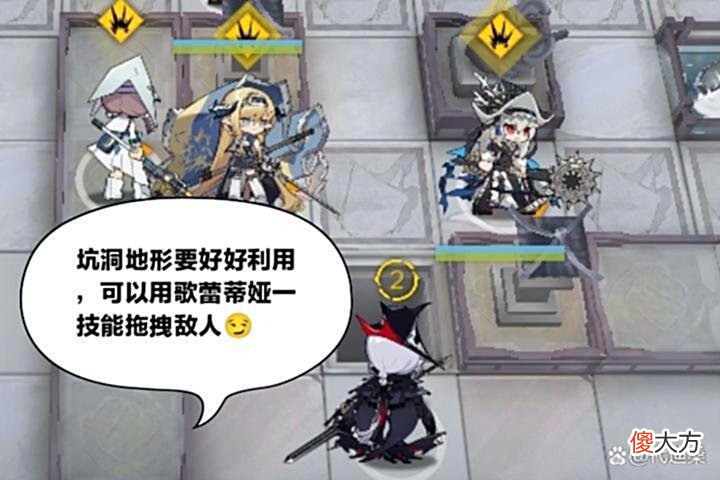 【游戏世界】明日方舟：伊桑、蓝毒还有棘刺是处理器伥的好手，只要攻击就有作用