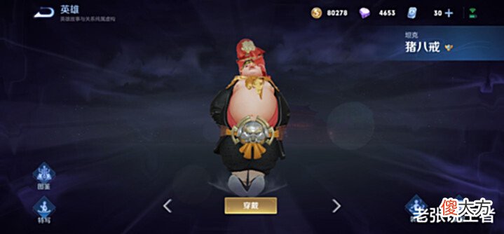 【游戏迷】新赛季孙策、铠强势崛起,而他却成为最强边路,控制爆发一应俱全