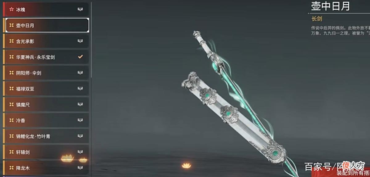 【游戏世界】氪金网游被伪装成学习APP,无障碍充值？网友：拯救市场还得靠大厂