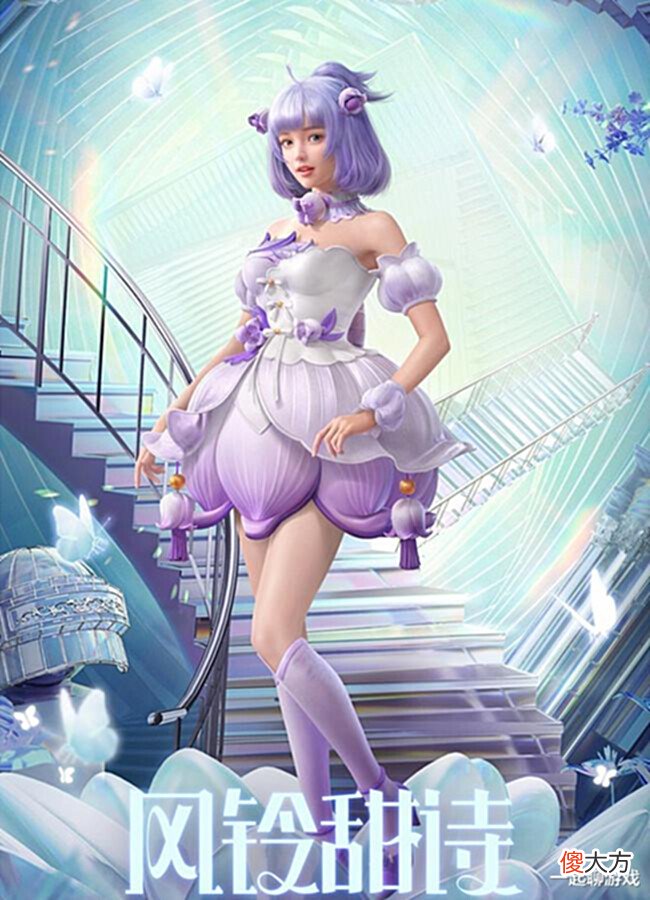 【游戏世界】“吃鸡”新军需恋心花语来了,玩家向光子建议:还是换个新美工吧