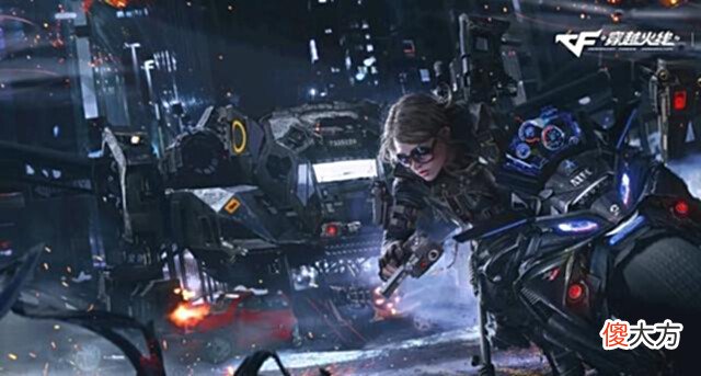 【游戏世界】穿越火线:为什么这么多人刷冰火遗迹?