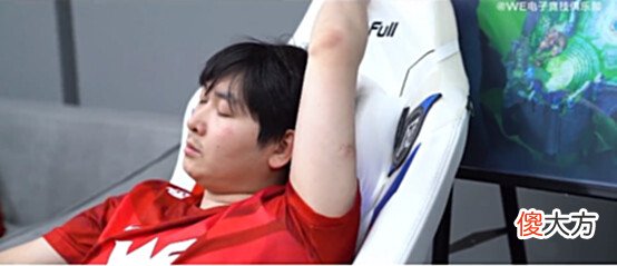 【游戏迷】WE新圣经直接让957破防!教练能“毁掉”一个队绝非空穴来风!