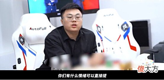 【游戏迷】WE新圣经直接让957破防!教练能“毁掉”一个队绝非空穴来风!