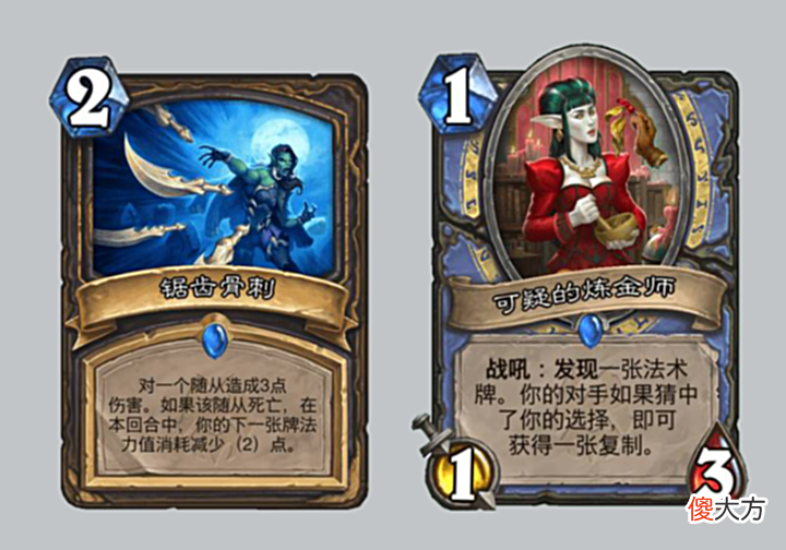 【游戏世界】新版本牧师回归偷牌脏牧,偷复制牌不过瘾,直接把本体也抢过来!
