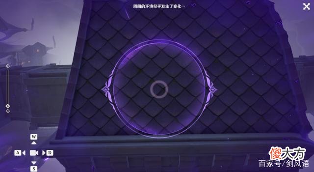 【游戏世界】《圣国的咏唱》幽夜默示录·其二任务奖励