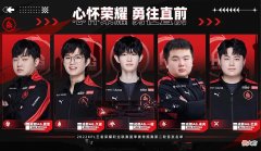 【游戏世界】0参团率百分之40输出，久诚再次打出无效输出？其实都是GK的套路