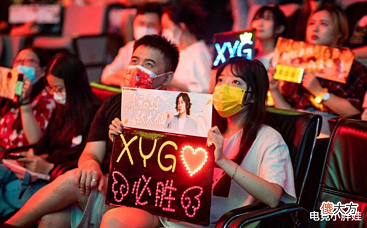 【游戏世界】张大仙重拾初心,跟着四大长老登场未尝一败,他是真的很想打比赛