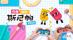 【游戏迷】盘点那些和女生玩但是翻车的双人合作游戏