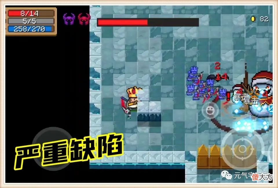 【游戏迷】元气骑士：10个分身也带不动，能玩转死神之息的，估计也只有他了