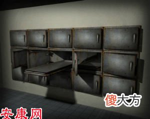 梦见停尸房(图文)