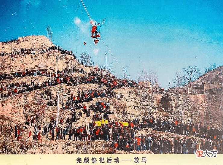 【爱历史】完颜家族的后代为什么会迁至西北定居？