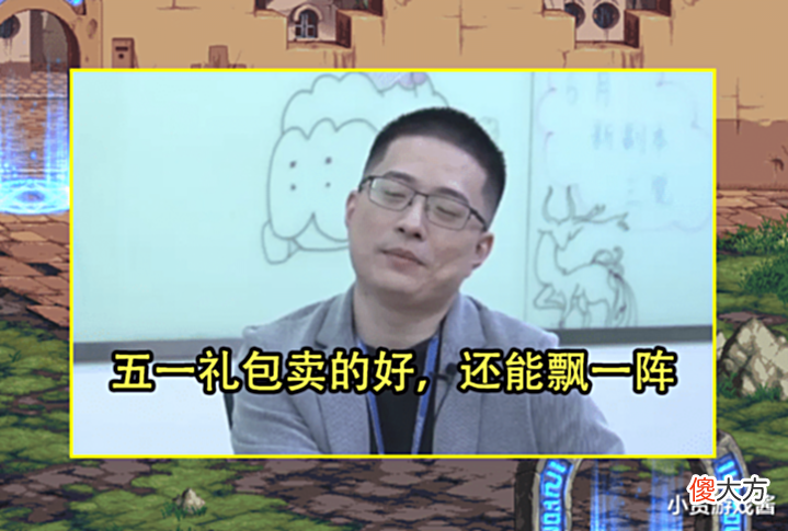 【游戏迷】DNF:第2个被差评的app!集卡5%概率成祸首,玩家神评尽情嘲讽