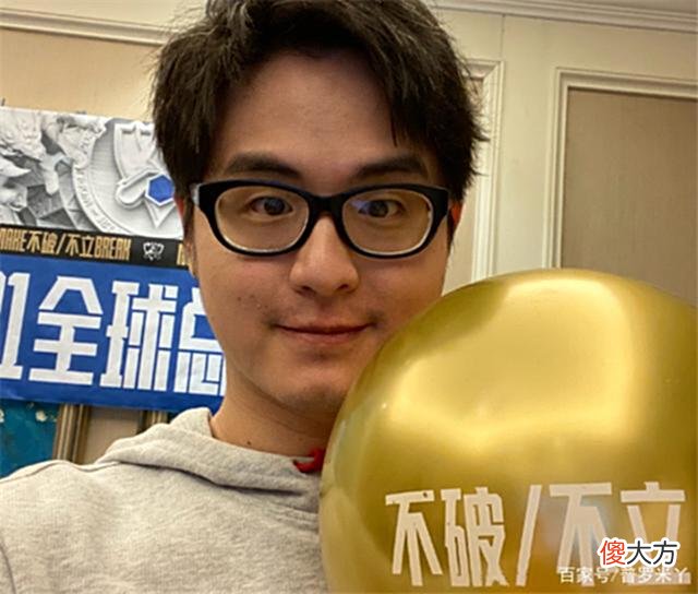 【游戏世界】shy和jkl粉难得目标一致？解说遭三方“围攻”，一人惹2支冠军队