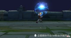 【游戏世界】LOL被喷垃圾皮肤的EZ终极皮肤当年究竟什么水平？