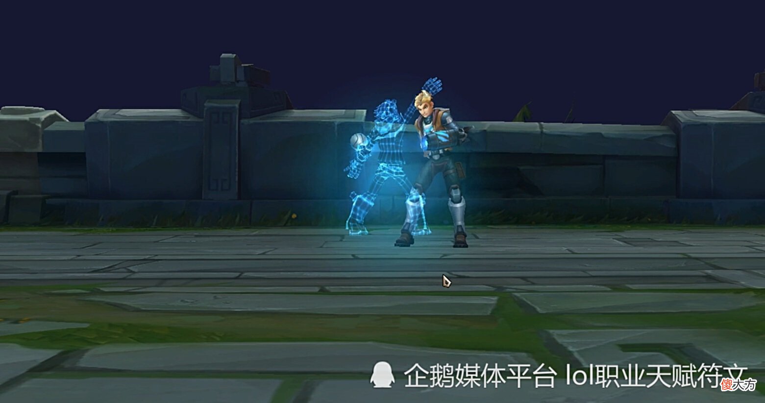 【游戏世界】LOL被喷垃圾皮肤的EZ终极皮肤当年究竟什么水平？