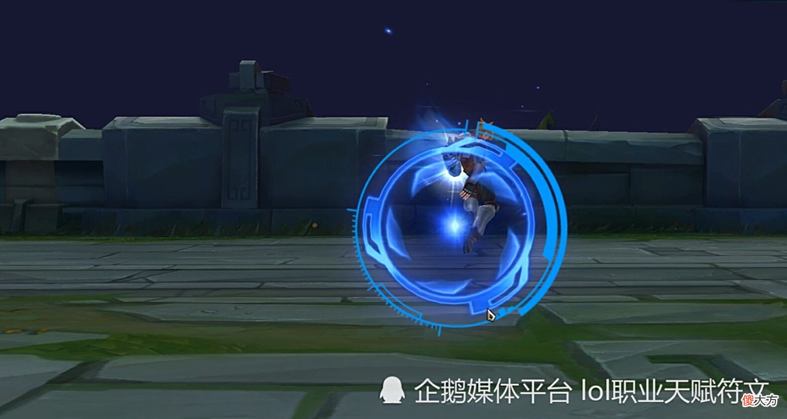 【游戏世界】LOL被喷垃圾皮肤的EZ终极皮肤当年究竟什么水平？